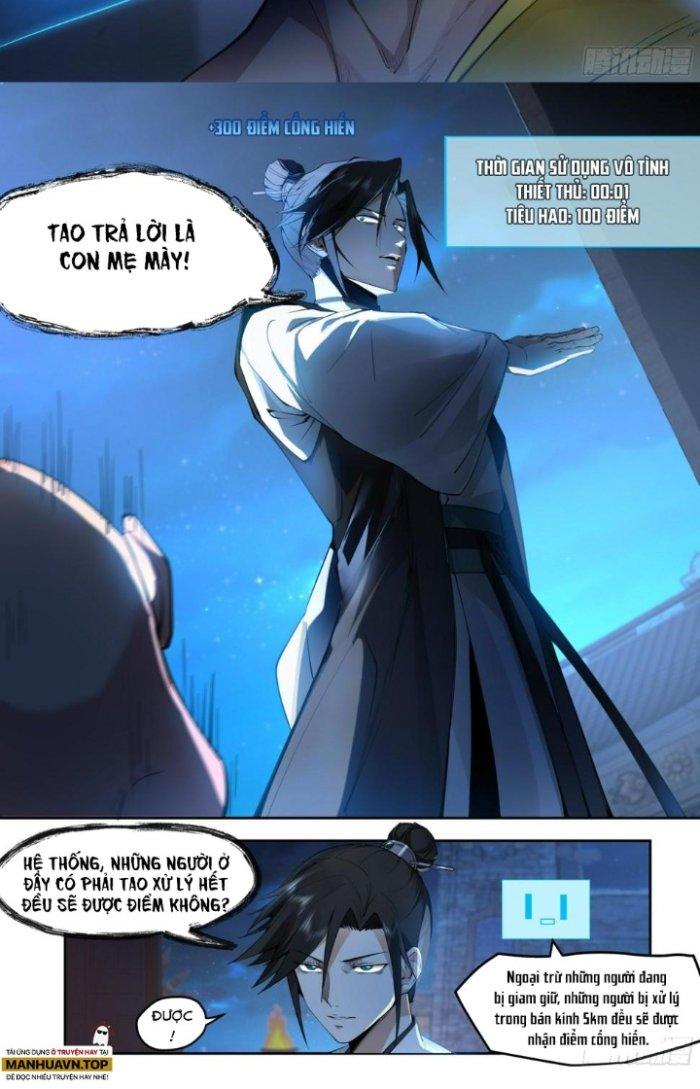 Bắt Đầu Đã Có 996 Chapter 13 - Next Chapter 14