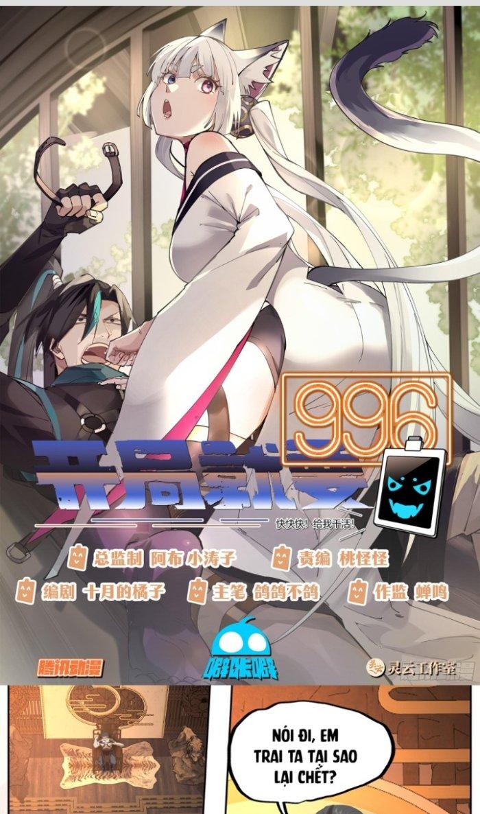 Bắt Đầu Đã Có 996 Chapter 14 - Next Chapter 15
