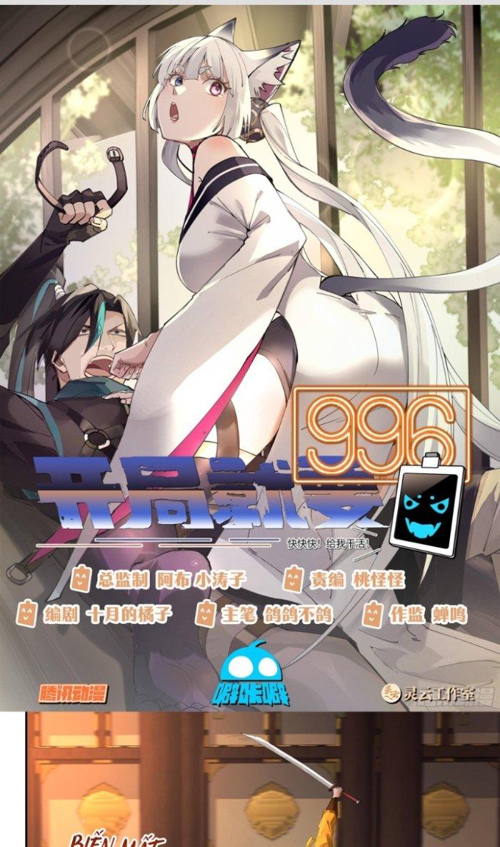 Bắt Đầu Đã Có 996 Chapter 15 - Trang 2