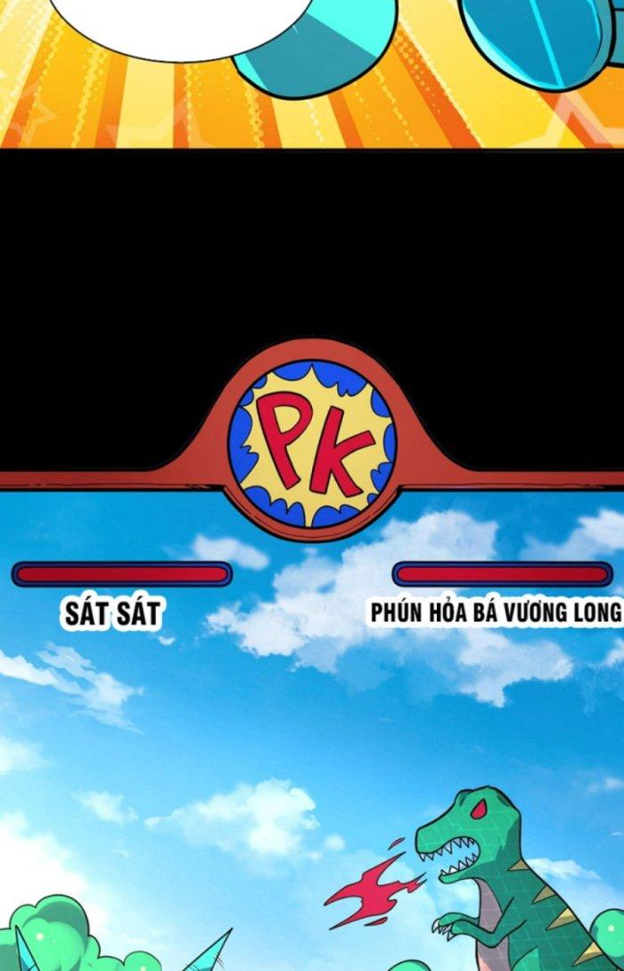 Tử Giới, Thức Tỉnh Tài Năng Hạng Sss Chapter 69.1 - Trang 2