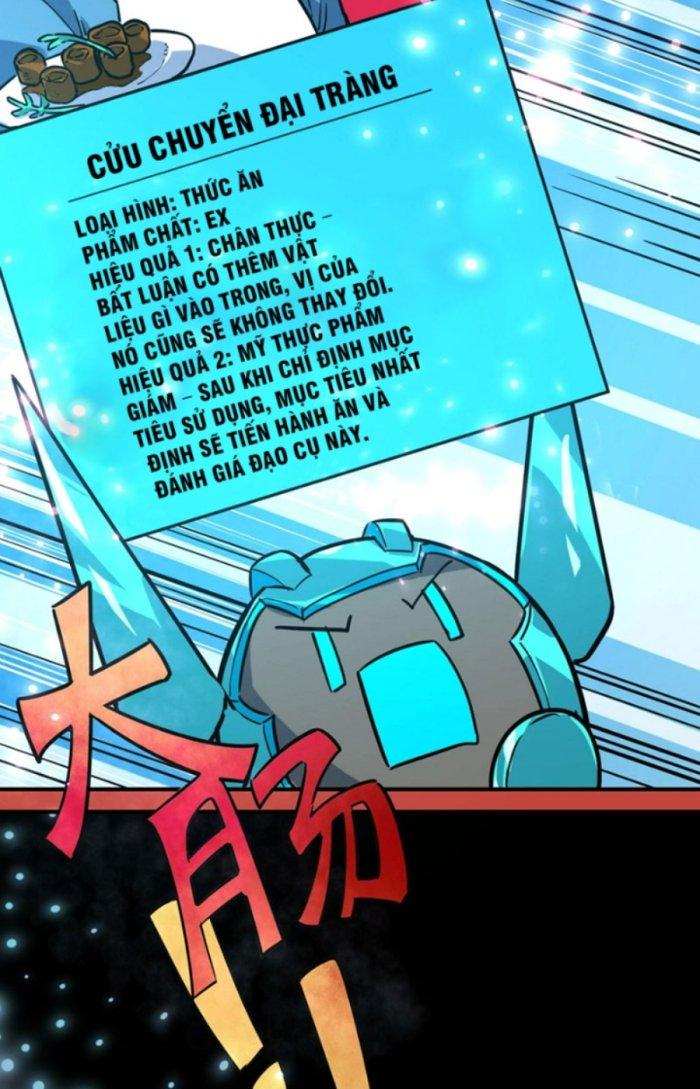 Tử Giới, Thức Tỉnh Tài Năng Hạng Sss Chapter 69.1 - Trang 2