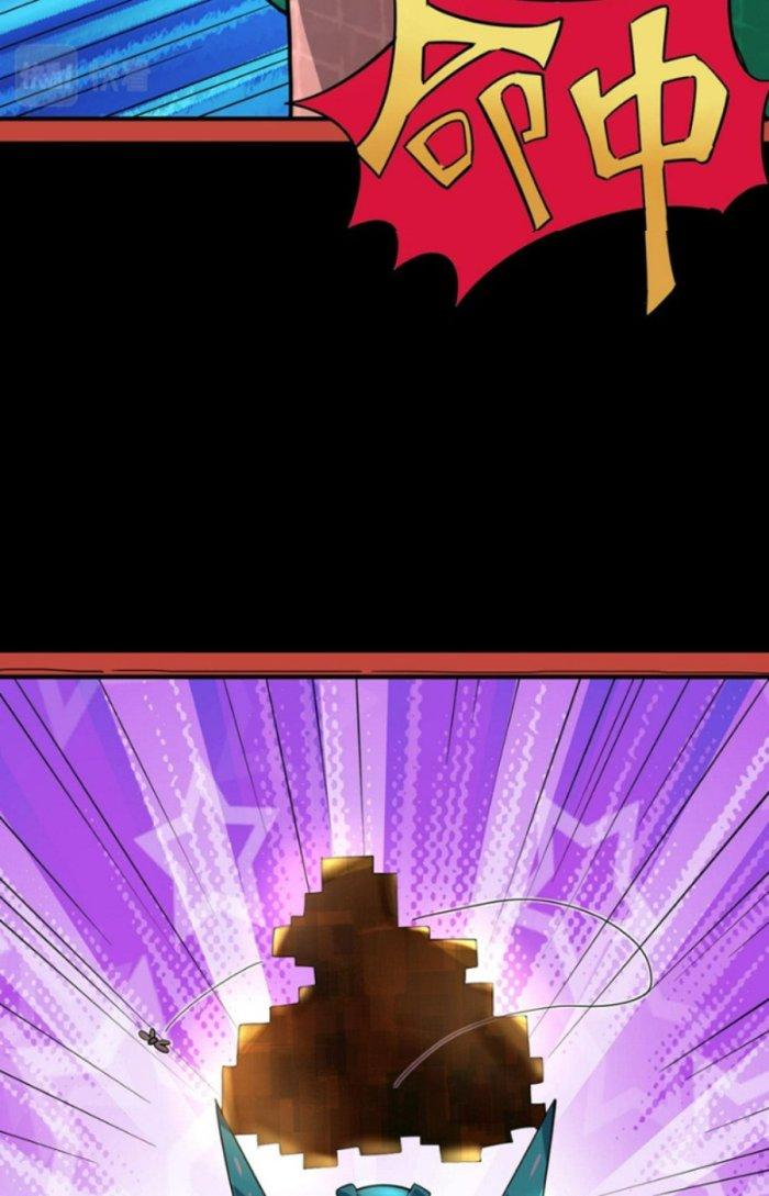 Tử Giới, Thức Tỉnh Tài Năng Hạng Sss Chapter 69.1 - Trang 2