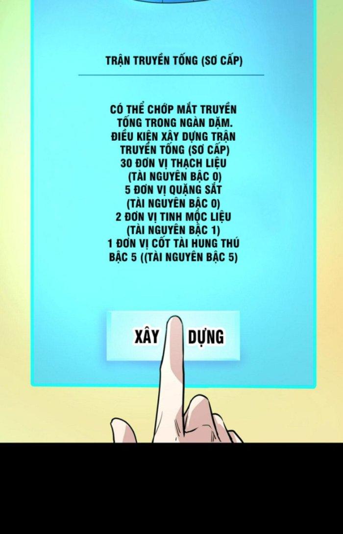 Tử Giới, Thức Tỉnh Tài Năng Hạng Sss Chapter 69.1 - Trang 2