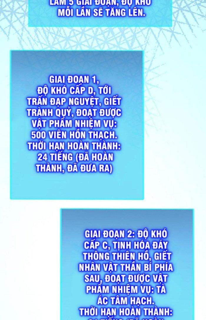 Tử Giới, Thức Tỉnh Tài Năng Hạng Sss Chapter 69.1 - Trang 2