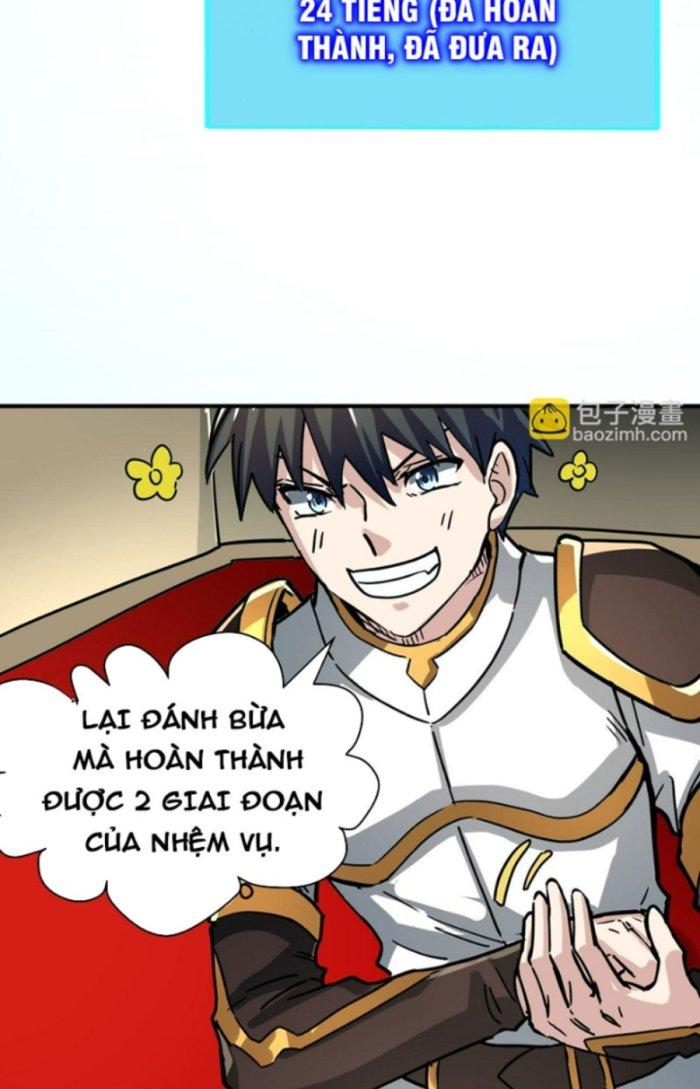 Tử Giới, Thức Tỉnh Tài Năng Hạng Sss Chapter 69.1 - Trang 2