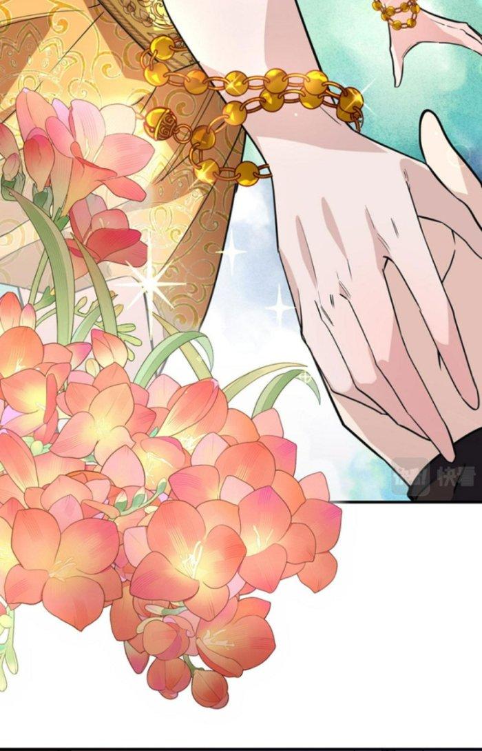 Tử Giới, Thức Tỉnh Tài Năng Hạng Sss Chapter 69.1 - Trang 2