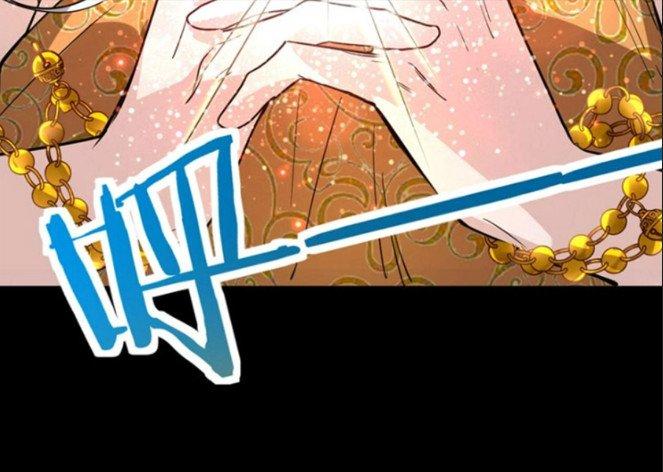 Tử Giới, Thức Tỉnh Tài Năng Hạng Sss Chapter 69.1 - Trang 2