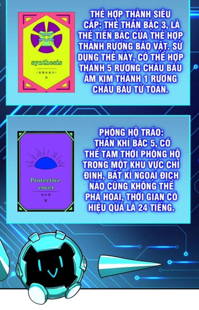 Tử Giới, Thức Tỉnh Tài Năng Hạng Sss Chapter 69.1 - Trang 2