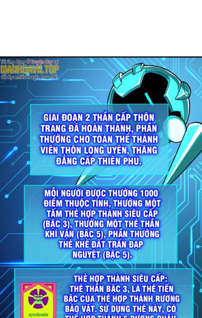 Tử Giới, Thức Tỉnh Tài Năng Hạng Sss Chapter 69.1 - Trang 2