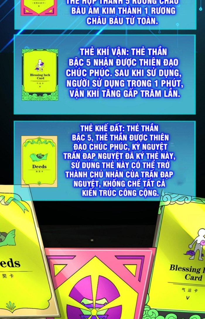 Tử Giới, Thức Tỉnh Tài Năng Hạng Sss Chapter 69.1 - Trang 2