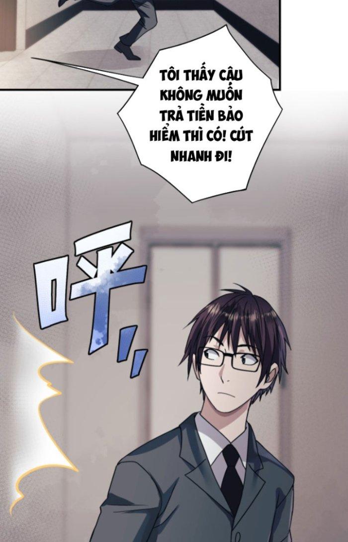 Tai Ách Thu Dung Sở Chapter 2 - Next Chapter 3