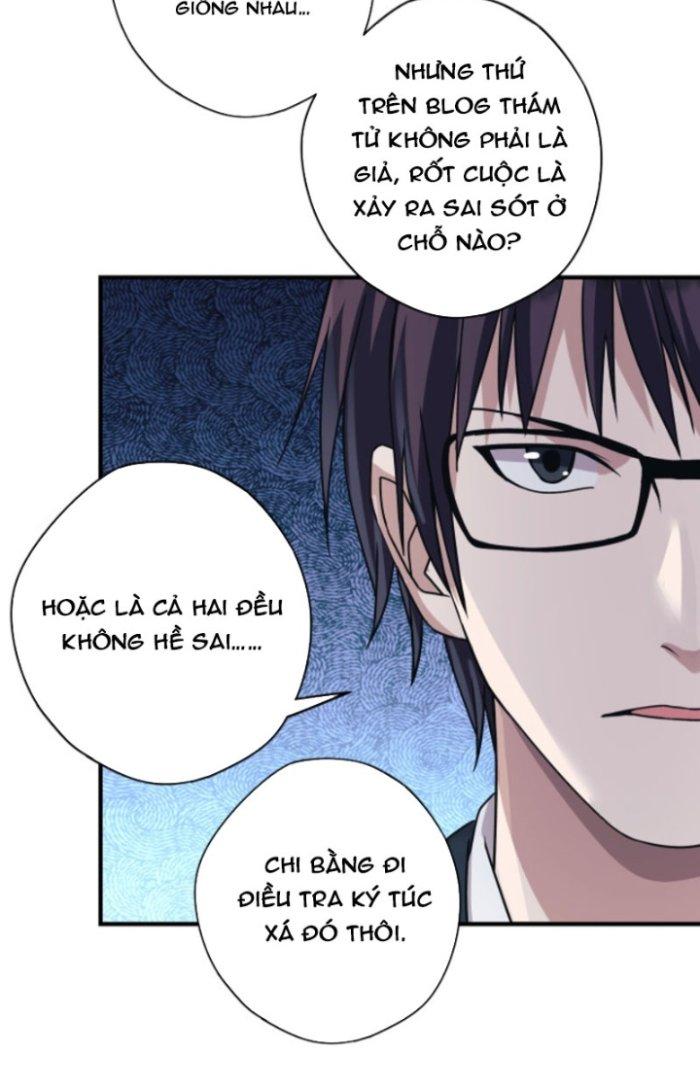 Tai Ách Thu Dung Sở Chapter 2 - Next Chapter 3