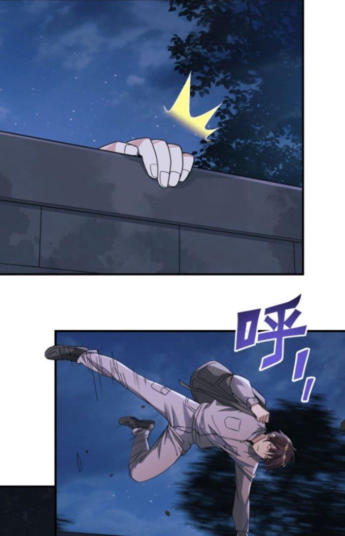 Tai Ách Thu Dung Sở Chapter 2 - Next Chapter 3