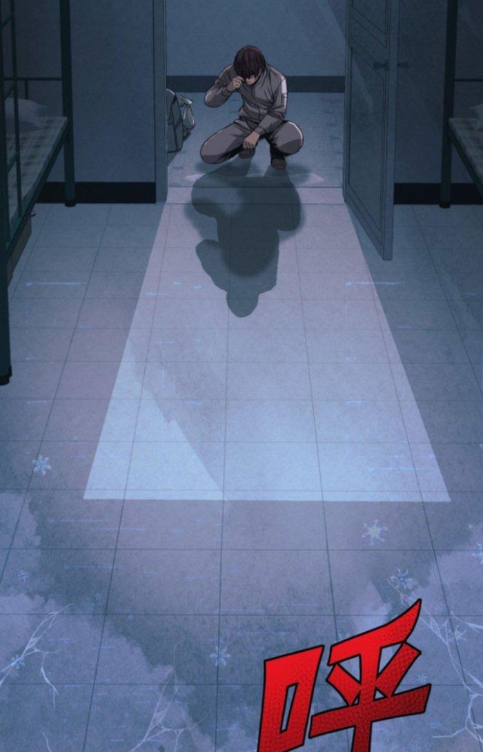 Tai Ách Thu Dung Sở Chapter 2 - Next Chapter 3