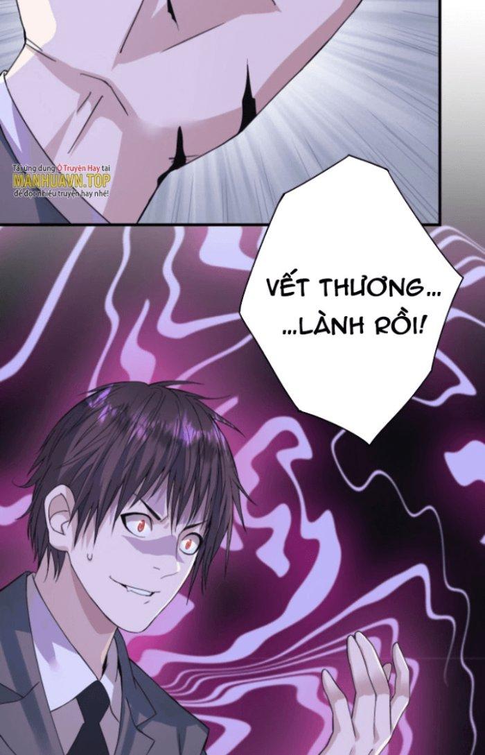 Tai Ách Thu Dung Sở Chapter 1 - Next Chapter 2