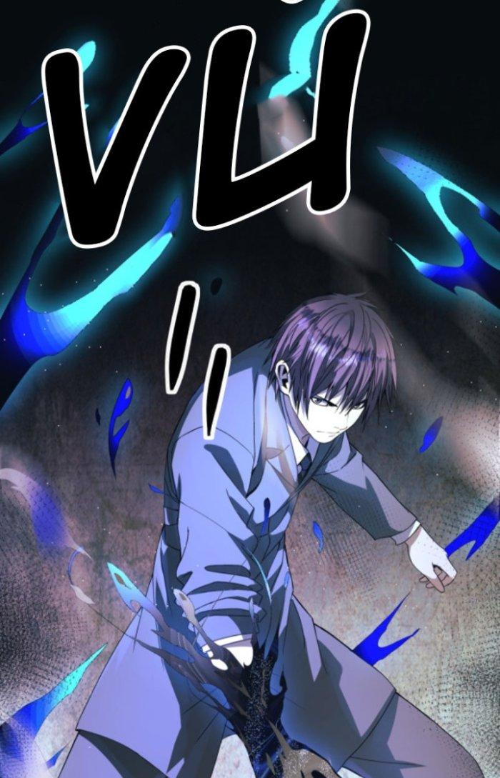 Tai Ách Thu Dung Sở Chapter 1 - Next Chapter 2