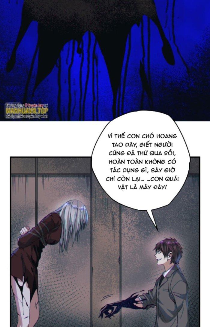 Tai Ách Thu Dung Sở Chapter 1 - Next Chapter 2