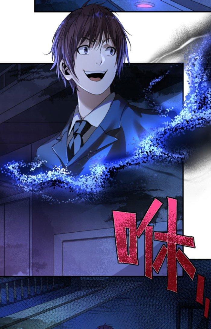 Tai Ách Thu Dung Sở Chapter 1 - Next Chapter 2