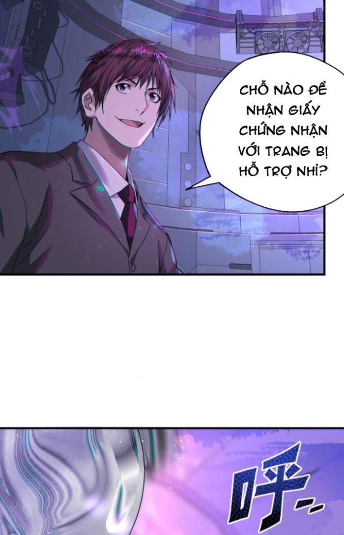 Tai Ách Thu Dung Sở Chapter 1 - Next Chapter 2