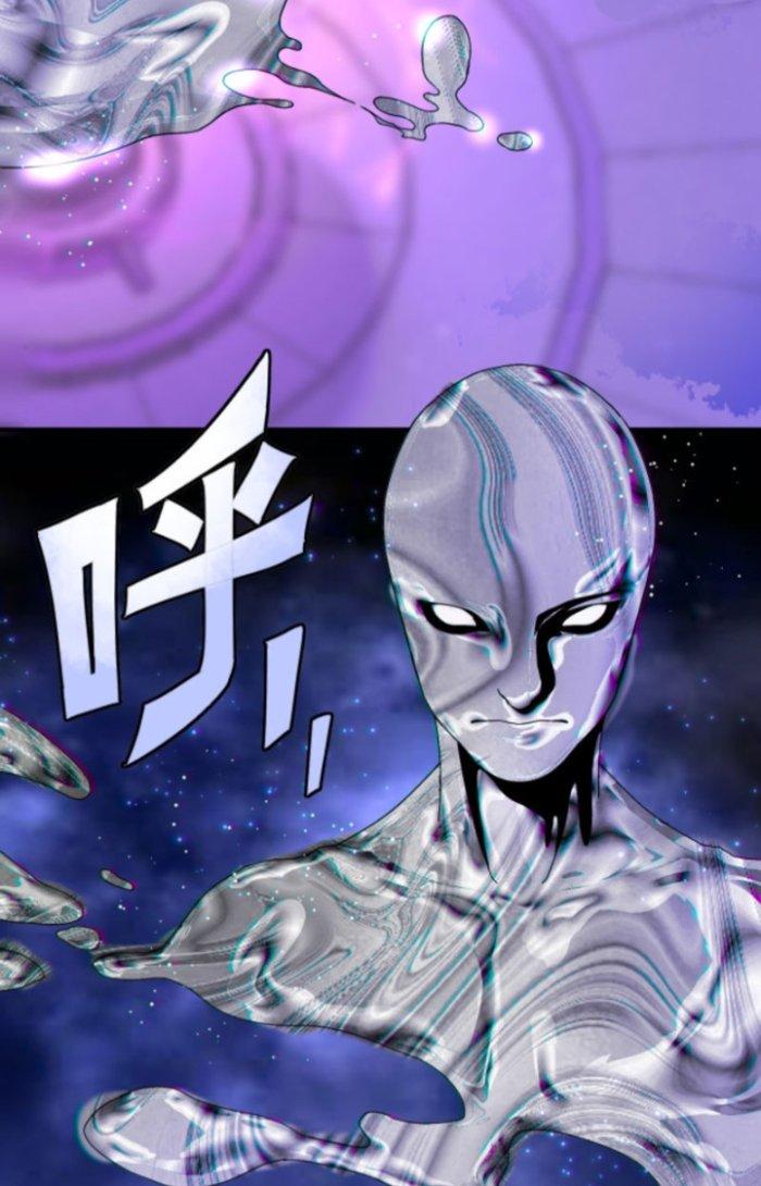 Tai Ách Thu Dung Sở Chapter 1 - Next Chapter 2