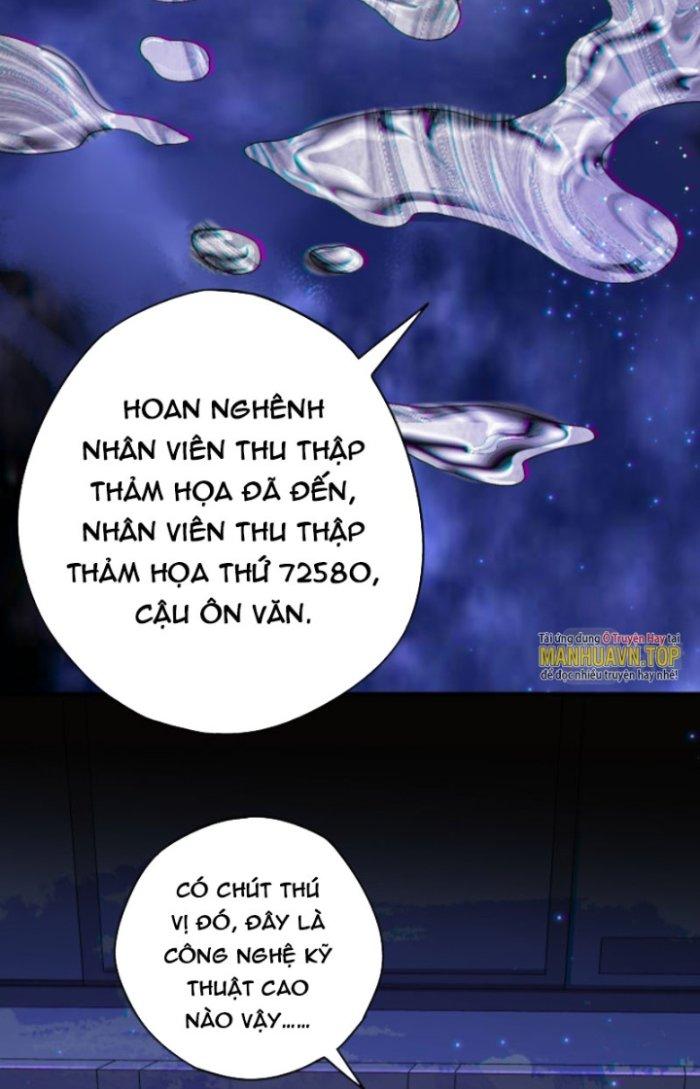 Tai Ách Thu Dung Sở Chapter 1 - Next Chapter 2