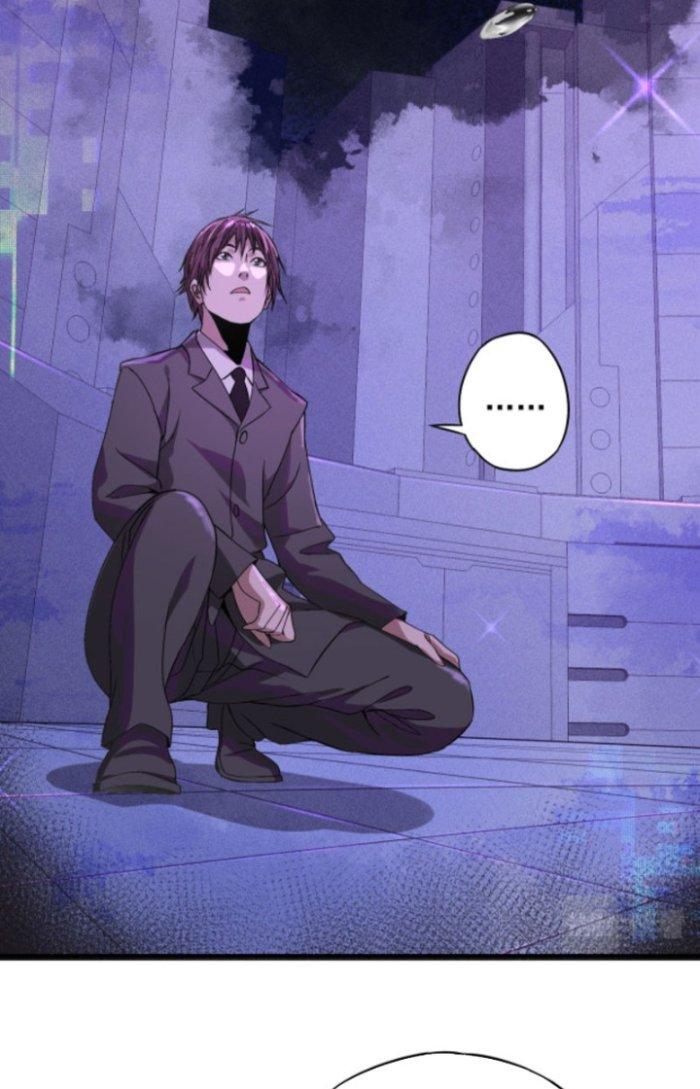 Tai Ách Thu Dung Sở Chapter 1 - Next Chapter 2