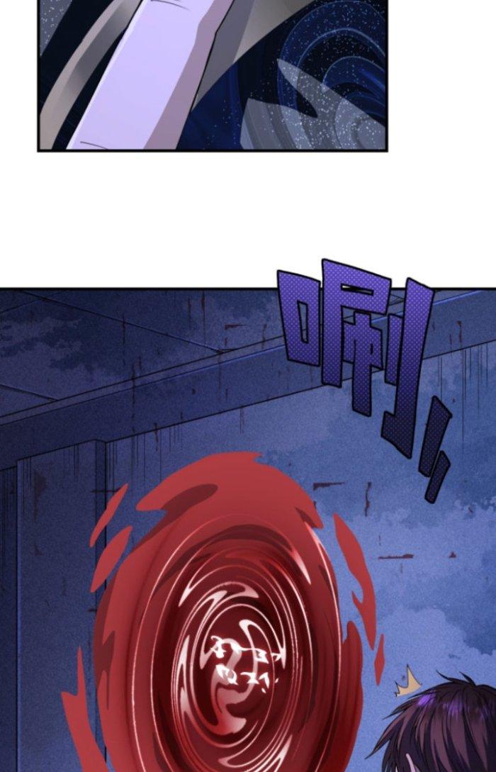 Tai Ách Thu Dung Sở Chapter 1 - Next Chapter 2