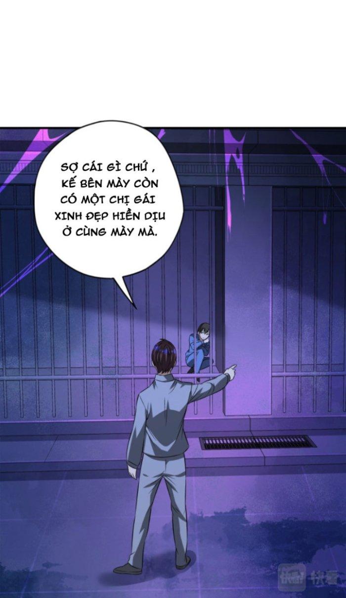 Tai Ách Thu Dung Sở Chapter 3 - Next Chapter 4