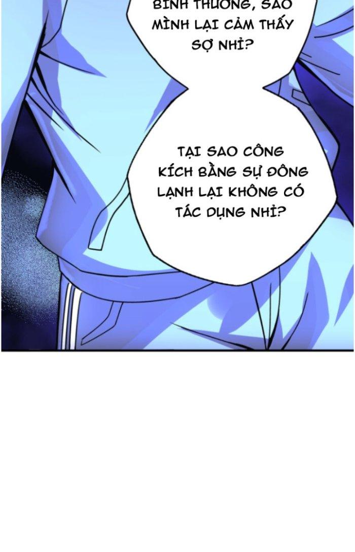 Tai Ách Thu Dung Sở Chapter 3 - Next Chapter 4