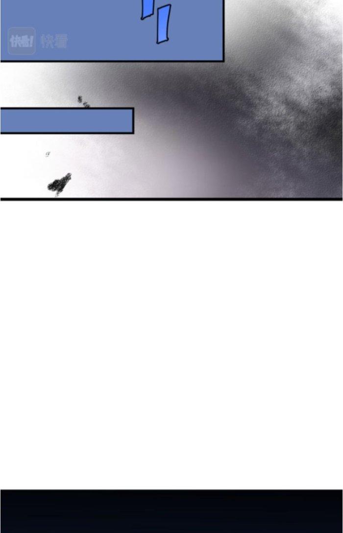 Tai Ách Thu Dung Sở Chapter 3 - Next Chapter 4