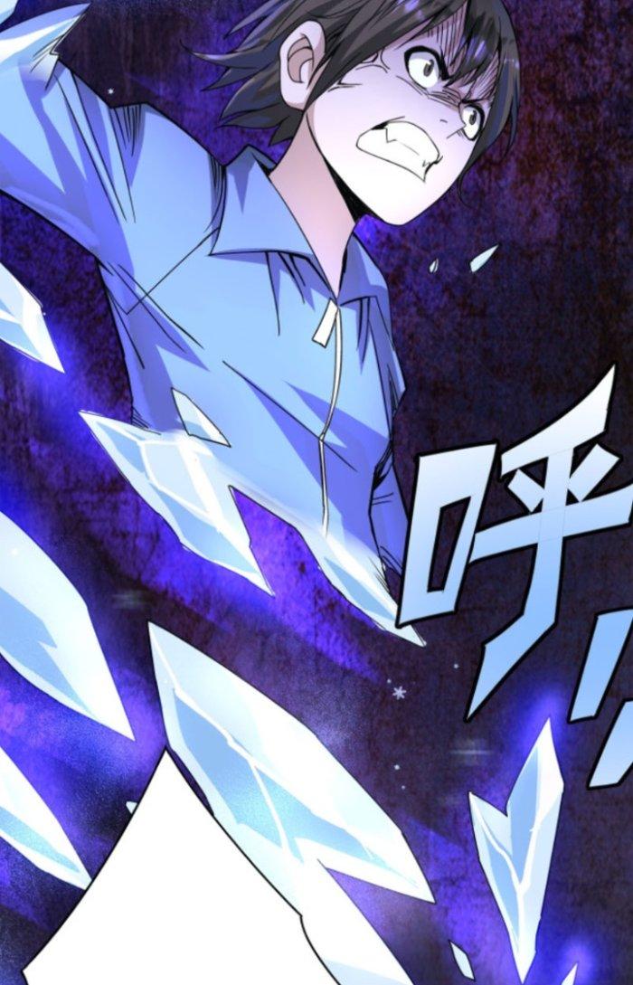 Tai Ách Thu Dung Sở Chapter 3 - Next Chapter 4