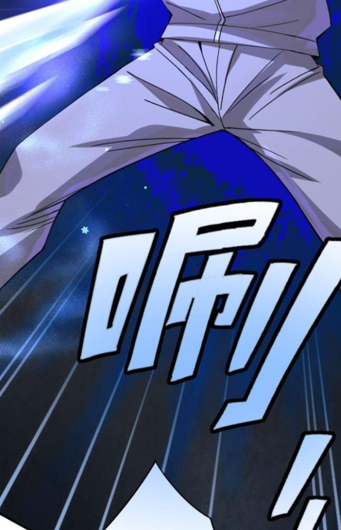 Tai Ách Thu Dung Sở Chapter 3 - Next Chapter 4