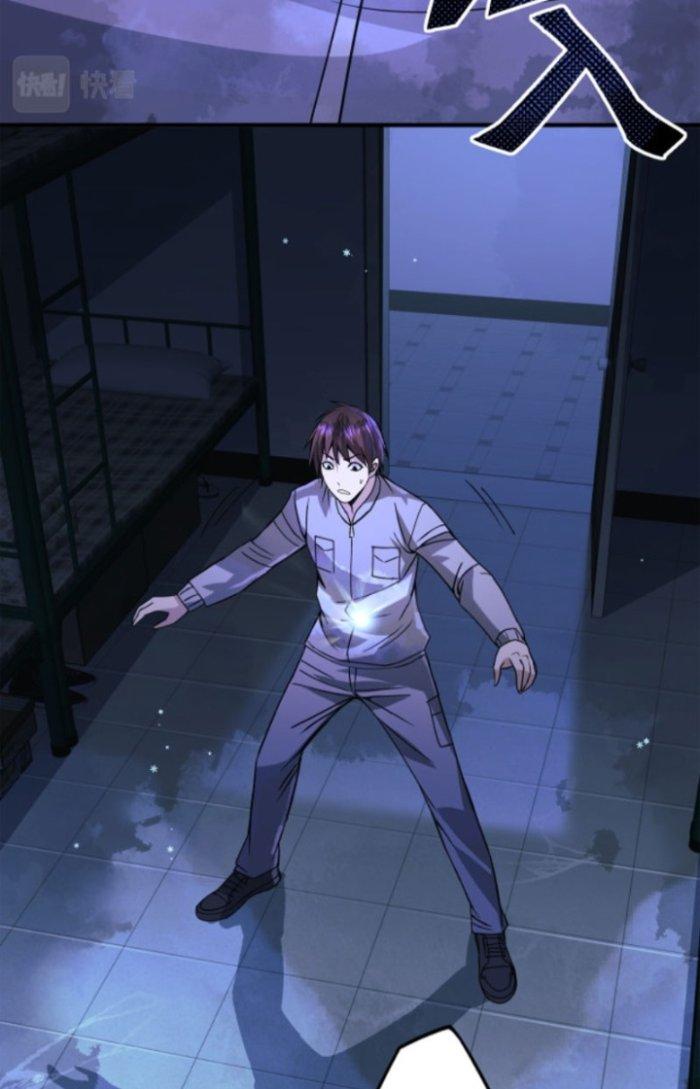 Tai Ách Thu Dung Sở Chapter 3 - Next Chapter 4