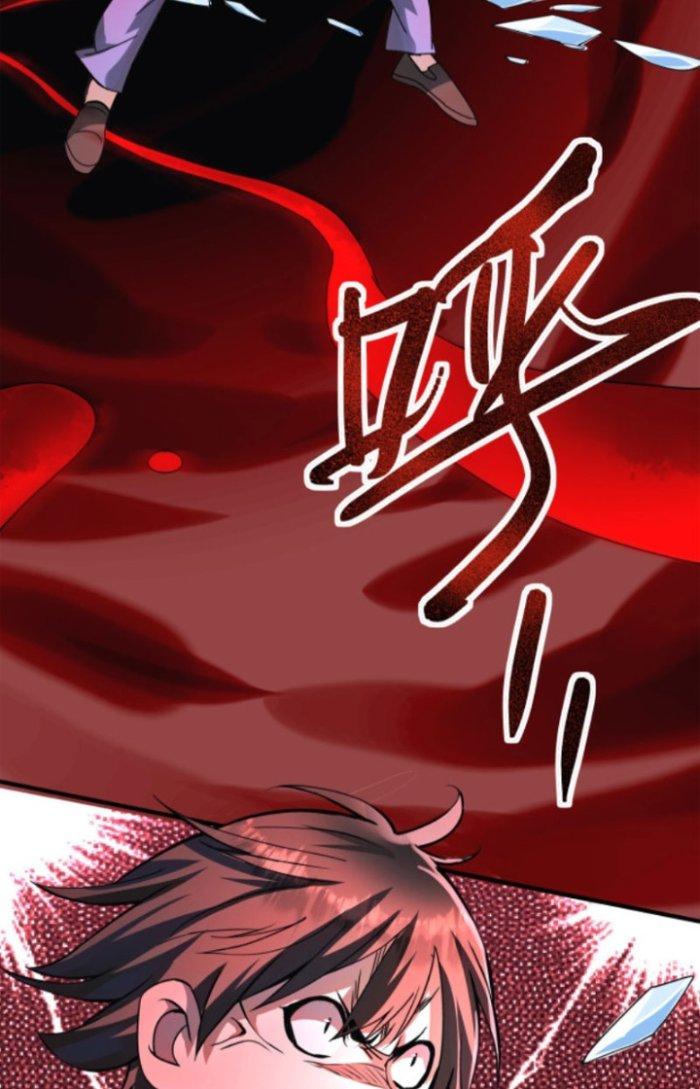 Tai Ách Thu Dung Sở Chapter 3 - Next Chapter 4