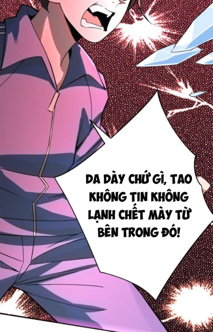 Tai Ách Thu Dung Sở Chapter 3 - Next Chapter 4
