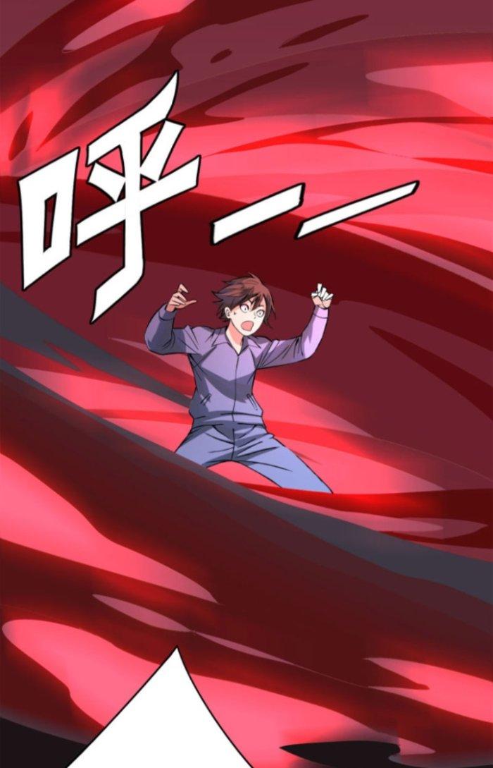 Tai Ách Thu Dung Sở Chapter 3 - Next Chapter 4