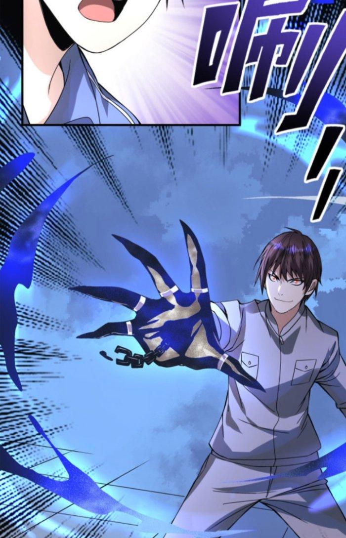 Tai Ách Thu Dung Sở Chapter 3 - Next Chapter 4