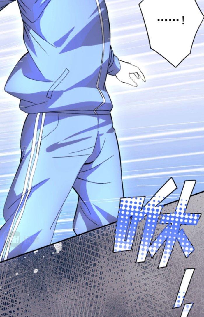 Tai Ách Thu Dung Sở Chapter 3 - Next Chapter 4