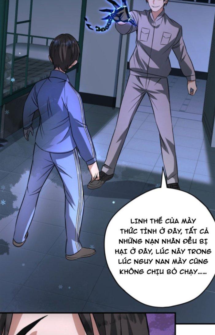 Tai Ách Thu Dung Sở Chapter 3 - Next Chapter 4