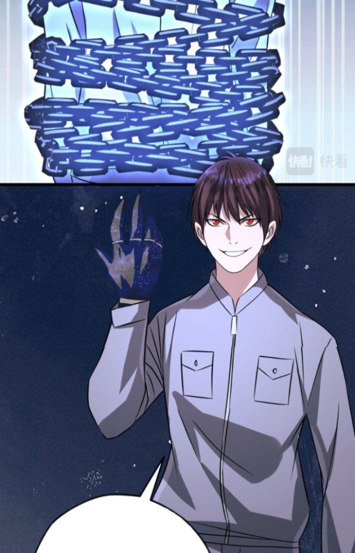 Tai Ách Thu Dung Sở Chapter 3 - Next Chapter 4