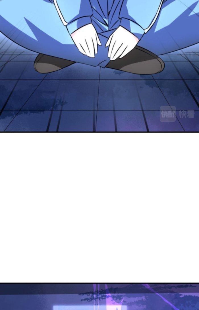 Tai Ách Thu Dung Sở Chapter 3 - Next Chapter 4