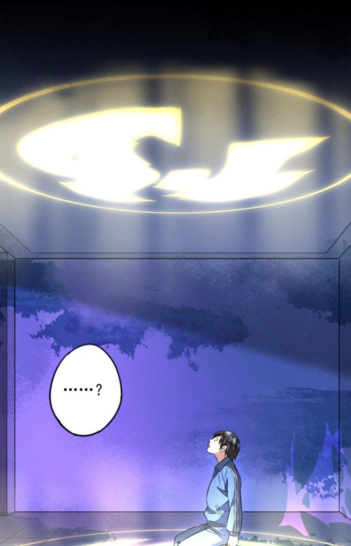 Tai Ách Thu Dung Sở Chapter 3 - Next Chapter 4