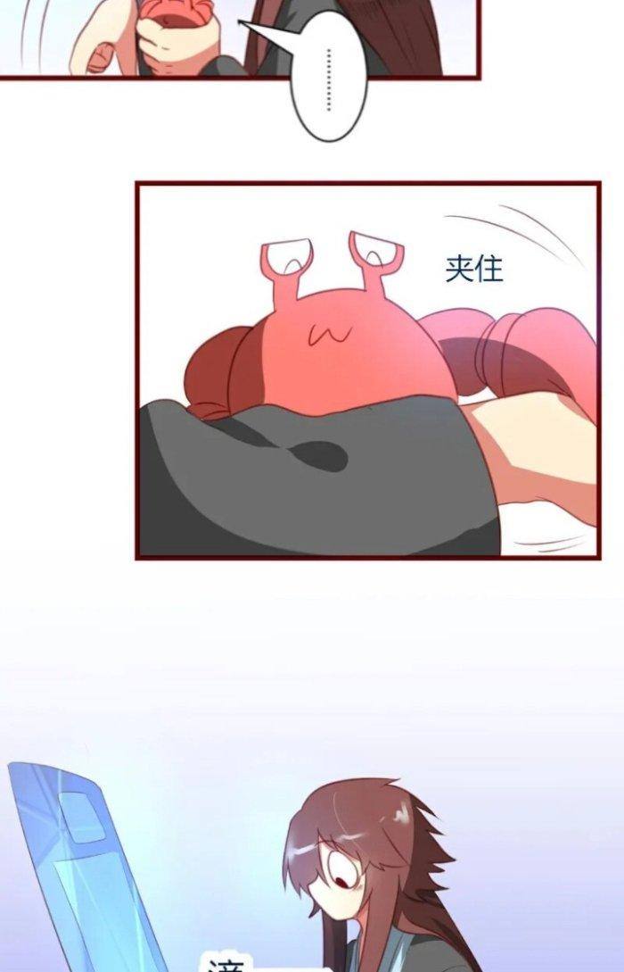 Xuyên Nhanh Chi Xà Phòng Trêu Người Chapter 4 - Trang 2