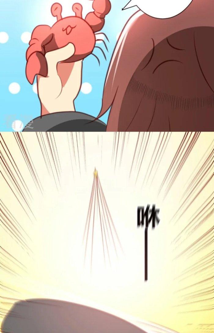 Xuyên Nhanh Chi Xà Phòng Trêu Người Chapter 4 - Trang 2