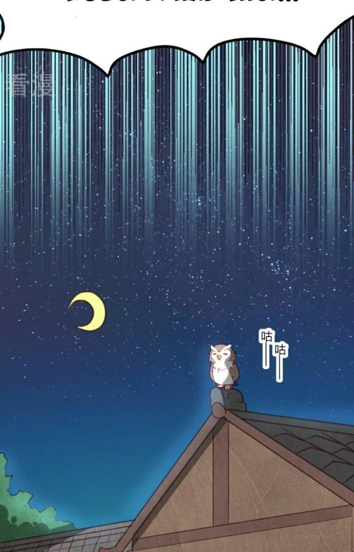 Xuyên Nhanh Chi Xà Phòng Trêu Người Chapter 4 - Trang 2