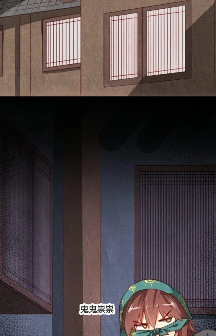 Xuyên Nhanh Chi Xà Phòng Trêu Người Chapter 4 - Trang 2