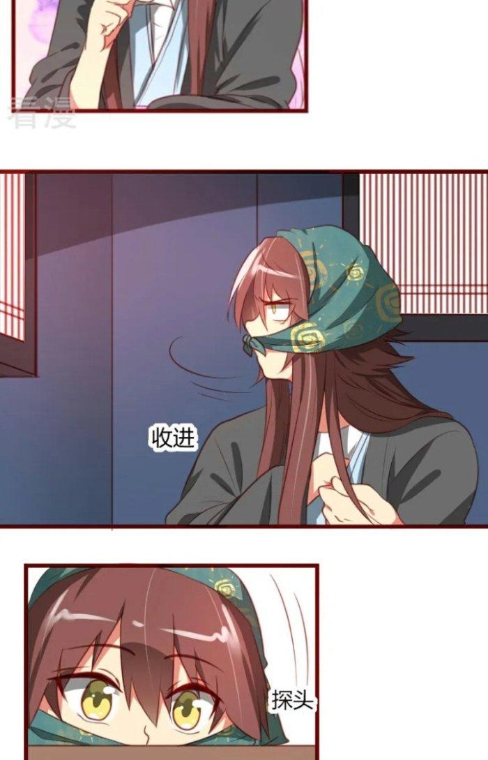 Xuyên Nhanh Chi Xà Phòng Trêu Người Chapter 4 - Trang 2