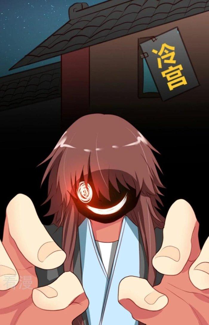 Xuyên Nhanh Chi Xà Phòng Trêu Người Chapter 5 - Trang 2