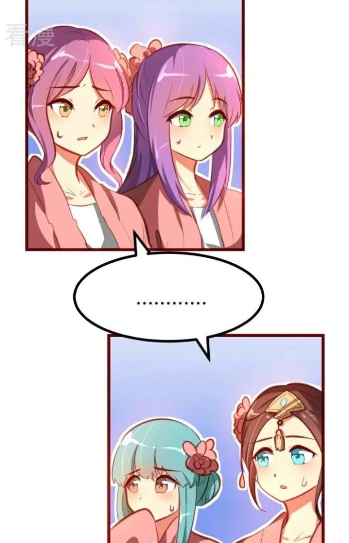 Xuyên Nhanh Chi Xà Phòng Trêu Người Chapter 6 - Trang 2