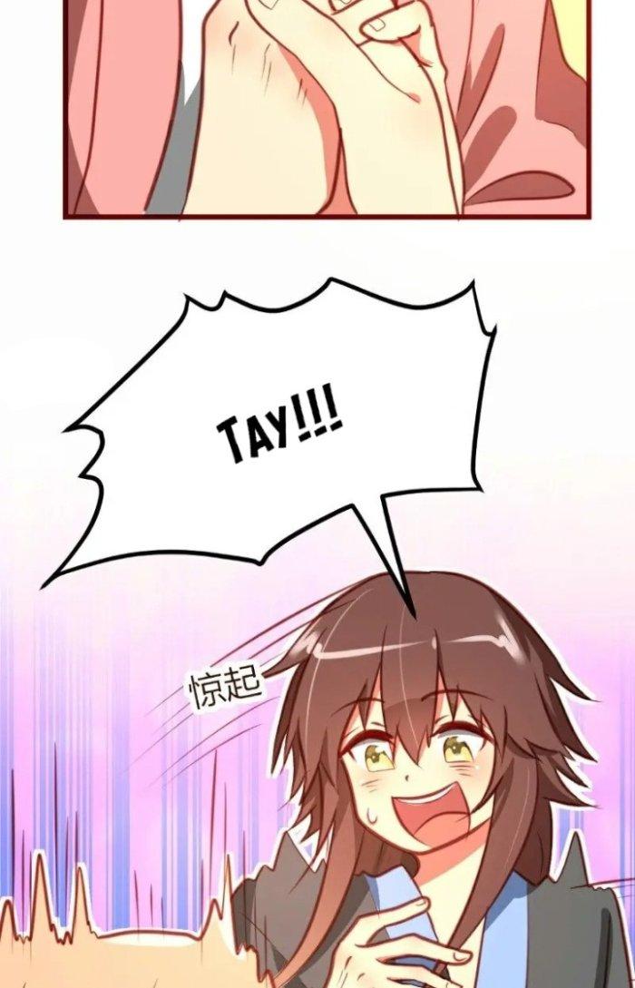 Xuyên Nhanh Chi Xà Phòng Trêu Người Chapter 6 - Trang 2